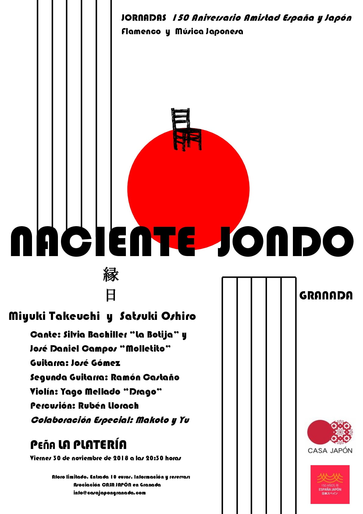 Cartel del espectáculo Flamenco y Música japonesa 2018