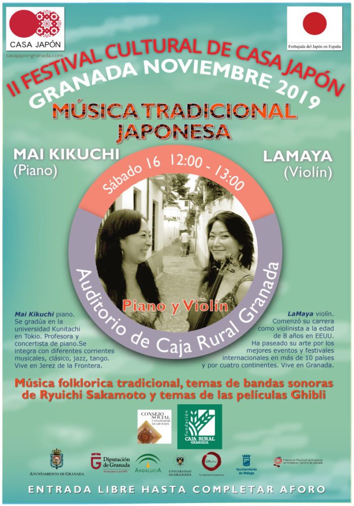 Música Tradicional Japonesa 2019
